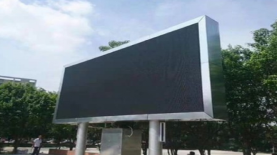 Jual Videotron Outdoor Terbaik di Indonesia