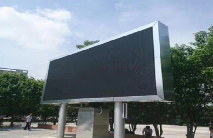 Jual Videotron Outdoor